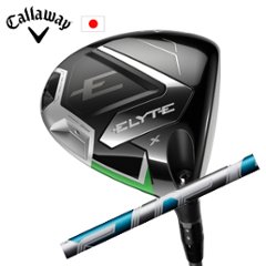 キャロウェイ ELYTE X ドライバー AIR SPEEDER エアスピーダー エリートエックスドライバー日本仕様 特注カスタム■今ついているお値段より20％OFF■クーポンコード→20OFF■の画像