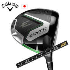 キャロウェイ ELYTE MAX FAST ドライバーVENTUS TR BLACK エリートマックスファスト 日本仕様 特注カスタム■今ついているお値段より20％OFF■クーポンコード→20OFF■の画像