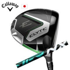 キャロウェイ ELYTE MAX FASTドライバーSpeeder NX GREEN エリートマックスファスト 日本仕様 特注カスタム■今ついているお値段より20％OFF■クーポンコード→20OFF■の画像