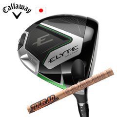 キャロウェイ ELYTE MAX FAST ドライバー Tour AD GC エリートマックスファスト 日本仕様 特注カスタム■今ついているお値段より20％OFF■クーポンコード→20OFF■の画像