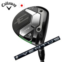 キャロウェイ ELYTE FW VENTUS BLUE ベンタスブルー エリートフェアウェイ 日本仕様 特注カスタム■今ついているお値段より20％OFF■クーポンコード→20OFF■の画像