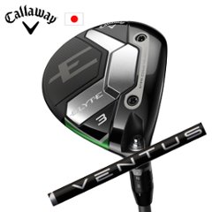 キャロウェイ ELYTE FW VENTUS BLACK ベンタスブラック エリートフェアウェイ 日本仕様 特注カスタム■今ついているお値段より20％OFF■クーポンコード→20OFF■の画像