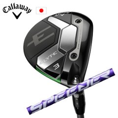 キャロウェイ ELYTE FW Speeder NX VIOLET  エリートフェアウェイ 日本仕様 特注カスタム■今ついているお値段より20％OFF■クーポンコード→20OFF■の画像
