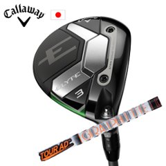 キャロウェイ ELYTE FW Tour AD IZ ツアーAD IZ エリートフェアウェイ 日本仕様 特注カスタム■今ついているお値段より20％OFF■クーポンコード→20OFF■の画像