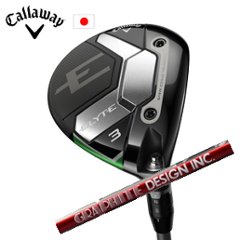 キャロウェイ ELYTE FW aG33 グラファイトデザイン社製 エリートフェアウェイ 日本仕様 特注カスタム■今ついているお値段より20％OFF■クーポンコード→20OFF■の画像