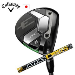 キャロウェイ ELYTE FW ATTAS DAAAS アッタスダァーッス USTマミヤ エリートフェアウェイ 日本仕様 特注カスタム■今ついているお値段より20％OFF■クーポンコード→20OFF■の画像