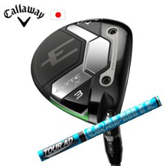 キャロウェイ ELYTE X FW Tour AD UB ツアーAD UB エリートエックスフェアウェイ 日本仕様 特注カスタム■今ついているお値段より20％OFF■クーポンコード→20OFF■の画像