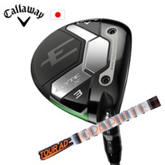 キャロウェイ ELYTE X FW Tour AD IZ ツアーAD IZ エリートエックスフェアウェイ 日本仕様 特注カスタム■今ついているお値段より20％OFF■クーポンコード→20OFF■の画像
