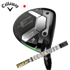 キャロウェイ ELYTE X FW Tour our AD F ツアーAD F エリートエックスフェアウェイ 日本仕様 特注カスタム■今ついているお値段より20％OFF■クーポンコード→20OFF■の画像