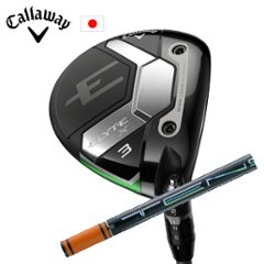 キャロウェイ ELYTE X FW TENSEI Pro Orange 1K エリートエックスフェアウェイ 日本仕様 特注カスタム■今ついているお値段より20％OFF■クーポンコード→20OFF■の画像