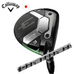 キャロウェイ ELYTE X FW Diamana PD ディアマナ PD エリートエックスフェアウェイ 日本仕様 特注カスタム■今ついているお値段より20％OFF■クーポンコード→20OFF■の画像