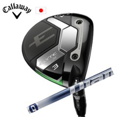 キャロウェイ ELYTE X FW Diamana TB ディアマナ TB エリートエックスフェアウェイ 日本仕様 特注カスタム■今ついているお値段より20％OFF■クーポンコード→20OFF■の画像