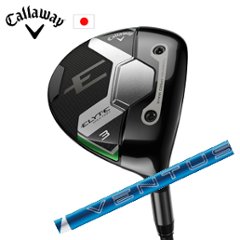キャロウェイELYTE MAX FAST FW 24VENTUS BLUE エリートマックスファストフェアウェイ日本仕様 特注カスタム■今ついているお値段より20％OFF■クーポンコード→20OFF■の画像