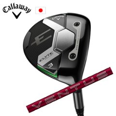 キャロウェイELYTE MAX FAST FW 24VENTUS RED エリートマックスファストフェアウェイ日本仕様 特注カスタム■今ついているお値段より20％OFF■クーポンコード→20OFF■の画像