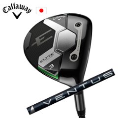 キャロウェイELYTE MAX FAST FW VENTUS BLUE エリートマックスファストフェアウェイ日本仕様 特注カスタム■今ついているお値段より20％OFF■クーポンコード→20OFFの画像