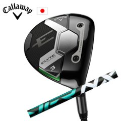 キャロウェイELYTE MAX FAST FW Speeder NX GREEN エリートマックスファストフェアウェイ日本仕様 特注■今ついているお値段より20％OFF■クーポンコード→20OFFの画像
