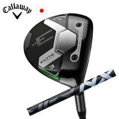キャロウェイELYTE MAX FAST FW Speeder NX BLACK エリートマックスファストフェアウェイ日本仕様 特注■今ついているお値段より20％OFF■クーポンコード→20OFFの画像