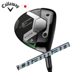 キャロウェイELYTE MAX FAST FW Diamana WS エリートマックスファストフェアウェイ日本仕様 特注カスタム■今ついているお値段より20％OFF■クーポンコード→20OFF■の画像