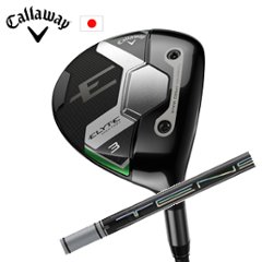 キャロウェイELYTE MAX FAST FW TENSEI ProWhite 1K エリートマックスファストフェアウェイ日本仕様 特注■今ついているお値段より20％OFF■クーポンコード→20OFFの画像