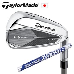 テーラーメイド Qi MAX LITE 単品アイアン N.S.PRO ZELOS 8 TaylorMade 日本仕様 特注カスタム■今ついているお値段より10％OFF■クーポンコード→10OFF■の画像
