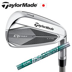テーラーメイド Qi MAX LITE 単品アイアン N.S.PRO 850GH neo TaylorMade 日本仕様 特注カスタム■今ついているお値段より10％OFF■クーポンコード→10OFF■の画像