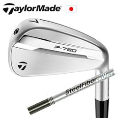テーラーメイド 2025 P790アイアン #6～PW 5本組 スチールファイバー i シリーズ 日本仕様 特注カスタム■今ついているお値段より20％OFF■クーポンコード→20OFF■の画像