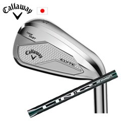 キャロウェイELYTE MAX FASTアイアン#6〜PW 5本組 LINQ GREEN 40 for callaway 日本 特注■今ついているお値段より20％OFF■クーポンコード→20OFF■の画像