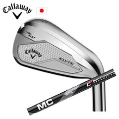 キャロウェイ ELYTE MAX FAST 単品アイアン MC 80 for Callaway 日本仕様 特注カスタム■今ついているお値段より10％OFF■クーポンコード→10OFF■の画像