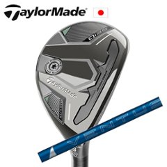 テーラーメイド Qi35 MAX LITE レスキュー VENTUS HYBRID BLUE TaylorMade 日本仕様正規品■今ついているお値段より20％OFF■クーポンコード→20OFF■の画像