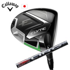 キャロウェイ ELYTE X ドライバー LIN-Q RED EX USTマミヤ エリートエックスドライバー 日本仕様 特注カスタム■今ついているお値段より20％OFF■クーポンコード→20OFF■の画像