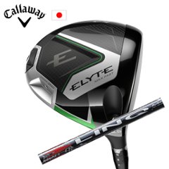キャロウェイ ELYTE MAX FAST ドライバー LIN-Q RED EX エリートマックスファスト 日本仕様 特注カスタム■今ついているお値段より20％OFF■クーポンコード→20OFF■の画像