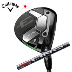 キャロウェイ ELYTE FW LIN-Q RED EX USTマミヤ社製 エリートフェアウェイ 日本仕様 特注カスタム■今ついているお値段より20％OFF■クーポンコード→20OFF■の画像