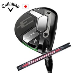 キャロウェイ ELYTE FW Diamana RB ディアマナ RB 三菱ケミカル社製 エリートフェアウェイ 日本仕様 特注カスタム■今ついているお値段より20％OFF■クーポンコード→20OFF■の画像