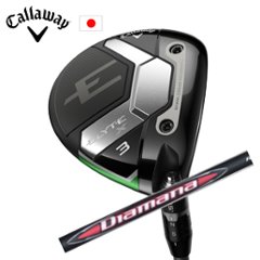 キャロウェイ ELYTE X FW Diamana RB ディアマナ RB エリートエックスフェアウェイ 日本仕様 特注カスタム■今ついているお値段より20％OFF■クーポンコード→20OFF■の画像