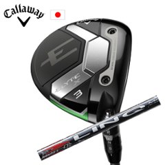 キャロウェイ ELYTE X FW LIN-Q RED EX USTマミヤ社製 エリートエックスフェアウェイ 日本仕様 特注カスタム■今ついているお値段より20％OFF■クーポンコード→20OFF■の画像