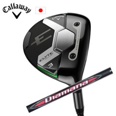 キャロウェイELYTE MAX FAST FW Diamana RB エリートマックスファストフェアウェイ日本仕様 特注カスタム■今ついているお値段より20％OFF■クーポンコード→20OFF■の画像