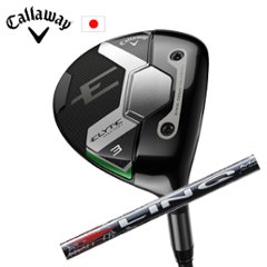 キャロウェイELYTE MAX FAST FW LIN-Q RED EX エリートマックスファストフェアウェイ日本仕様 特注カスタム■今ついているお値段より20％OFF■クーポンコード→20OFFの画像