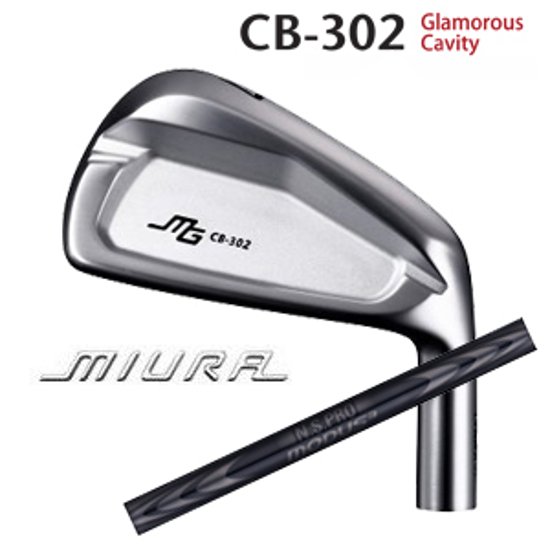 三浦技研 CB-302 単品アイアン N.S.PRO MODUS3TOUR 120(ラグジュアリーブラック仕上げ) 日本シャフト社製画像