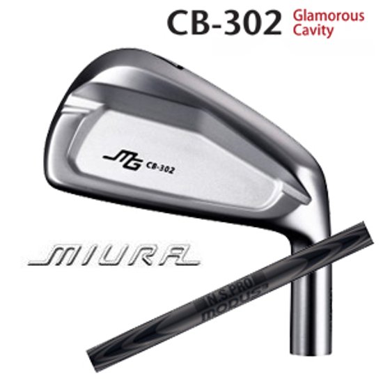 三浦技研 CB-302 単品アイアン N.S.PRO MODUS3 WEDGE(ラグジュアリーブラック仕上げ) 日本シャフト社製画像