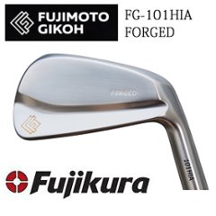 藤本技工 FG-101HIA  FORGED  FUJIKURA　フジクラ　シャフト各種　(MCI,TRAVIL,DIAMOND Speederなど) の画像