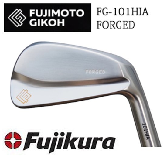 藤本技工 FG-101HIA  FORGED  FUJIKURA　フジクラ　シャフト各種　(MCI,TRAVIL,DIAMOND Speederなど) 画像