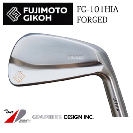 藤本技工 FG-101HIA  FORGED   グラファイトデザイン(Tour AD,RAUNE) シャフト各種　GRAPHITE DESIGN　ツアーAD,ラウネ画像