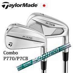 テーラーメイド Comboアイアン P770(#4,#5,#6)/P7CB(#7～PW) NSPRO 850GH neo ネオ コンボアイアン 日本仕様 特注カスタムの画像