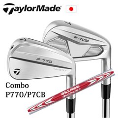テーラーメイド Comboアイアン P770(#4,#5,#6)/P7CB(#7～PW) NSPRO MODUS3 105 コンボアイアン 日本仕様 特注カスタムの画像