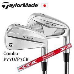 テーラーメイド Comboアイアン P770(#4,#5,#6)/P7CB(#7～PW) NSPRO MODUS3 110 コンボアイアン 日本仕様 特注カスタムの画像