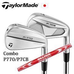 テーラーメイド Comboアイアン P770(#4,#5,#6)/P7CB(#7～PW) NSPRO MODUS3 115 コンボアイアン 日本仕様 特注カスタムの画像