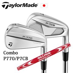 テーラーメイド Comboアイアン P770(#4,#5,#6)/P7CB(#7～PW) NSPRO MODUS3 SYSTEM3 125 コンボアイアン 日本仕様 特注カスタムの画像