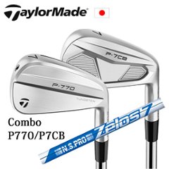 テーラーメイド Comboアイアン P770(#4,#5,#6)/P7CB(#7～PW) NSPRO ZELOS 7 ゼロスセブン コンボアイアン 日本仕様 特注カスタムの画像
