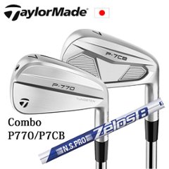 テーラーメイド Comboアイアン P770(#4,#5,#6)/P7CB(#7～PW) NSPRO ZELOS 8 ゼロスエイト コンボアイアン 日本仕様 特注カスタムの画像