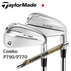 テーラーメイド Comboアイアン P790(#4,#5,#6)/P770(#7～PW) 6本組 or 7本組 ダイナミックゴールドEXツアーイシュー コンボアイアン 日本仕様 特注カスタムの画像